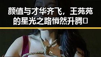 吃瓜黑料